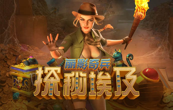 金年会体育官网下载