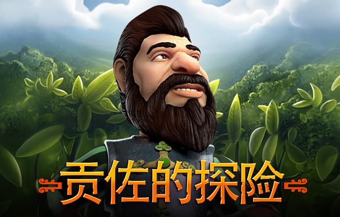 pg电玩官方下载链接