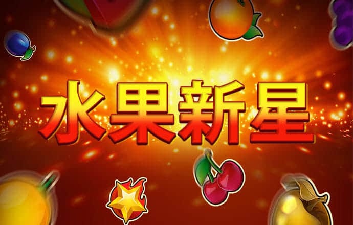 凯发k8国际首页登录